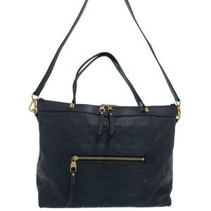 Louis Vuitton Bastille Bag Empreinte